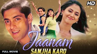 Jaanam Samjha Karo Movie HD | Salman Khan, Urmila Matondkar | Hindi Comedy Movie| जानम समझा करो मूवी