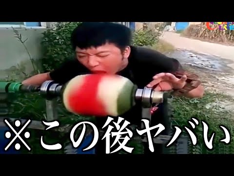 【神回】ツッコミどころ満載な伝説のGIF動画見ようぜwwwww＃15【面白動画】