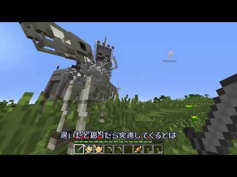 Minecraft Part 4 未完 (ゆっくり実況)