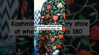 wollen kashmiri Embroidery shawls at wholesale prices #shawl #stoles #winter #wholesale #garamsuits