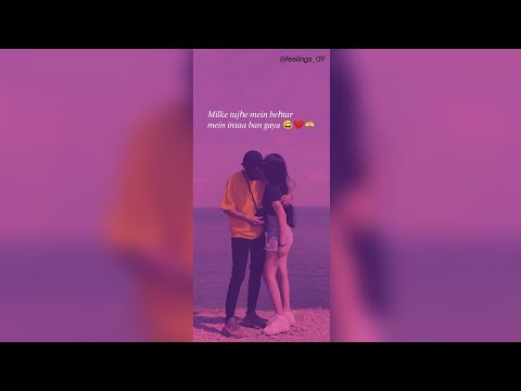 New love trending status ❤️✨ | Instagram reels status 🖤 | Status Video