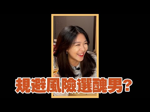 王力宏事件教會我們⋯？ #shorts