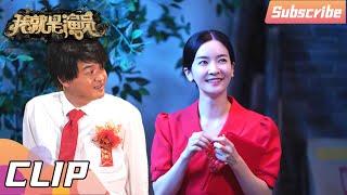 包贝尔李晟催泪演绎《最爱》导师组全员感动 李诚儒“吐槽”这是最好的表演！《我就是演员3》EP3 CLIP 20210102 [浙江卫视官方HD]