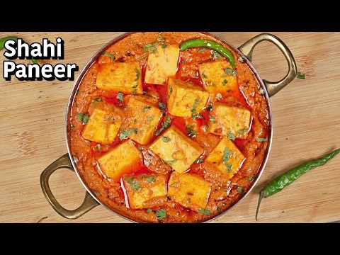 Creamy Shahi Paneer Recipe: Your Family's New Favorite Dish | Authentic Shahi Paneer Recipe