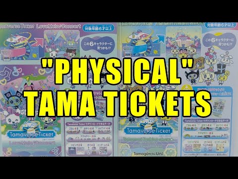 Physical Tamagotchi Uni Tickets | LoveMelo and TamaMori