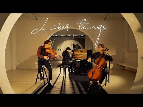 Liber Tango💃 [Best Version]  bandoneon x violin,cello,piano (A.Piazzolla) / with 고상지