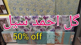 Gulahmed Sale flat 40% & 50% off || Gul Ahmed Sale Today 2024