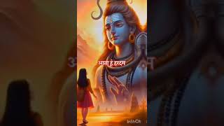 bholenath status video 🙏कहना मत बाबा ये सबके सामने #bholenath #mahadev #viralvideos #shorts