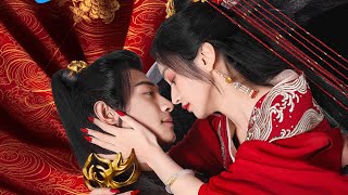 短剧《見卿卿》The Slave to Love 预告｜ Lu Yan Qi 陆妍淇、Hei Ze 黑泽主演