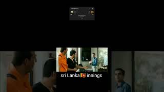 India 🇮🇳 vs sri Lanka 🇱🇰 #indvsl #cricketworldcup2023 #youtubeshorts