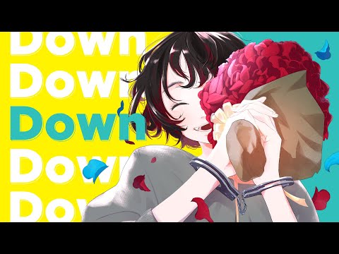 Down　メガテラ・ゼロ【オリジナル】