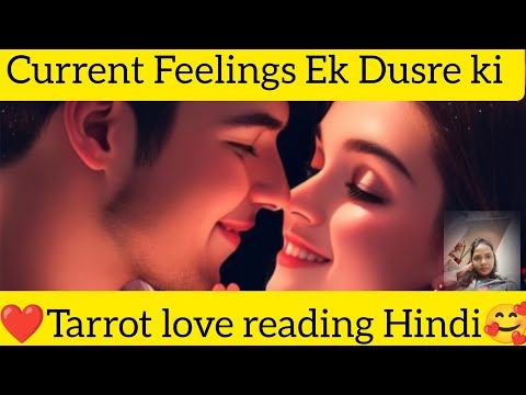 Current Feelings feelings You vs THEM hindi tarot #tarot #lovereading#extramaritalaffair#currefeling