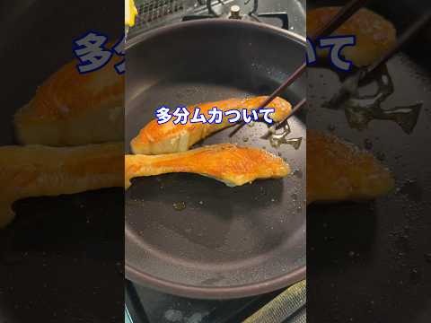 むずい人間関係2 #shorts #料理