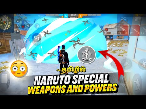 🤯 Naruto Weapons & Abilities Coming to Free Fire 💥 | Ninja Blades 💪 Kunai 💀 Many more| ff new event