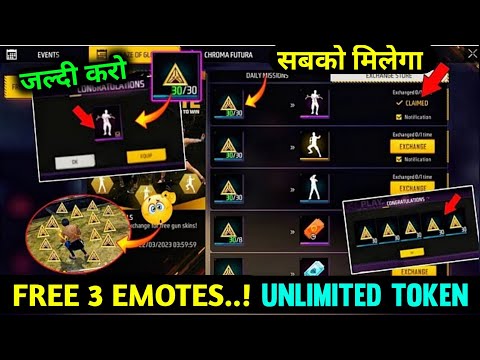 Claim Free 3 Emotes🔥 जल्दी करो | Blaze of Glory Event | Gold Winter Token kaise milega | Ff event