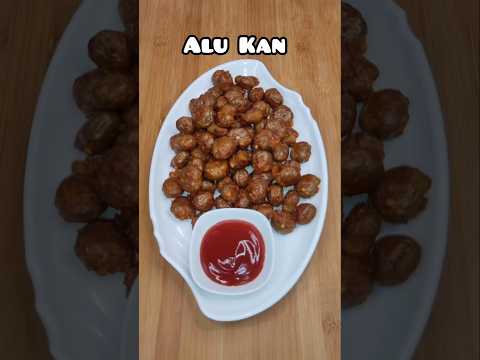 Alu Kan/Baby Potato Recipe#cooking#baby potato #mizo eisiam shorts