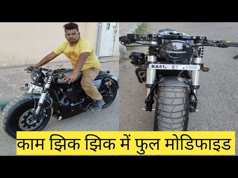 royal Enfield interceptor classic Thunderbird कम  झीक झीक में फुल फुल मोडिफाइड