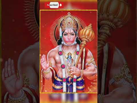 जय हनुमान ज्ञान गुण सागर, जय कपीस तिहू लोक उजागर ।। #shorts #hanuman #viral #bhaktisadhna #ytshorts