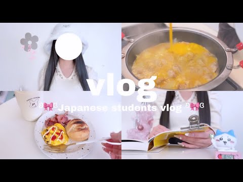 人生最後の冬休み🥲🎅🏻🎀勉強,ヘアケア紹介,料理,高校生の日常vlog