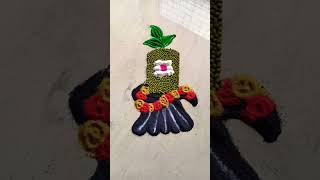 #easyrangoli #mahadevrangoli #mahashivaratrirangoli #rangoli #shorts #ytshorts #trending