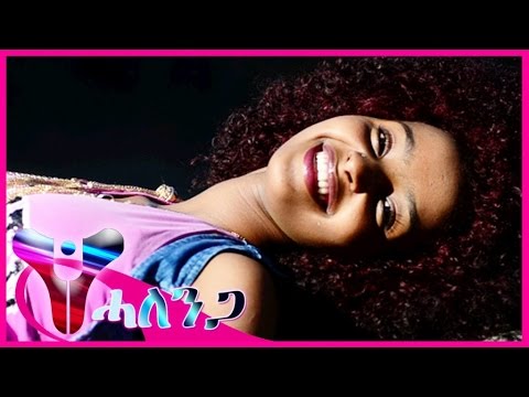 Nahom Tekeste - Siemti Egri - Eritrean Music