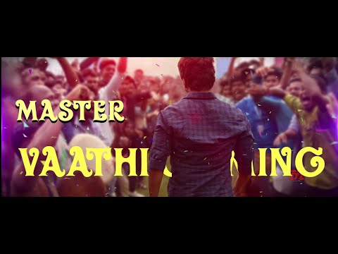 Vaathi Coming | Master | வாத்தி கமிங் | மாஸ்டர்  | Thalapathy Vijay | Anirudh |