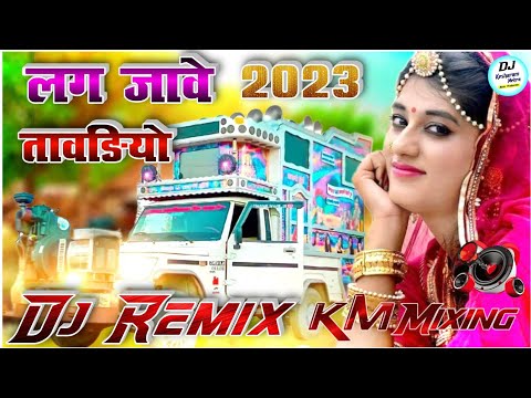 Tabadiyo (ताबडियो) Sunita Bagri, Shashi Verma | Kunwar Mahender | New Rajasthani Video Song 2022