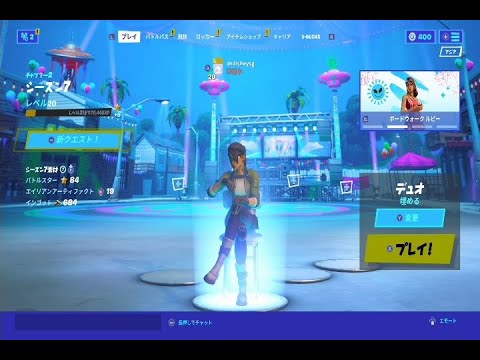 のー「のーちゃん」の『FORTNITE』（NS）プレイ動画２（2021-06-25）