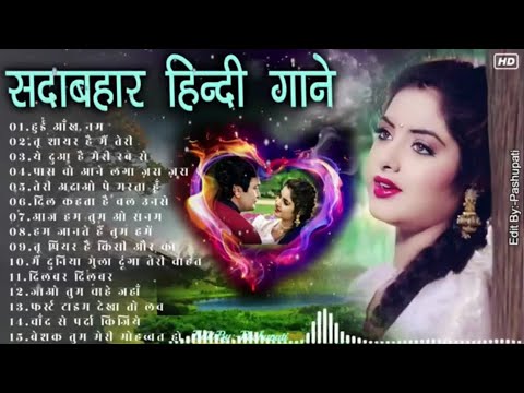 90’S Old Hindi Songs💝 90Love Song💝 Udit Narayan, Alka Yagnik, Kumar Sanu songs Hindi Jukebox songs🔥