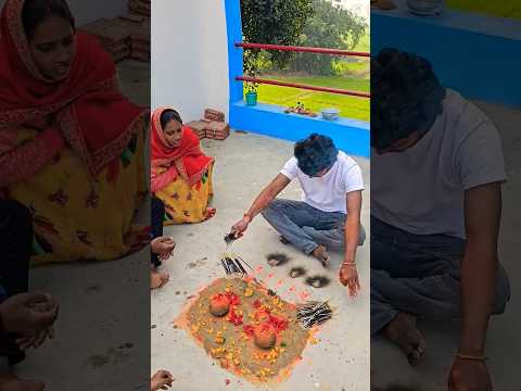 महादेव भैया को भूतपकड़ लिया #comedy #funny #vlog #shortsvideo #gorakhpuriyabhauji53