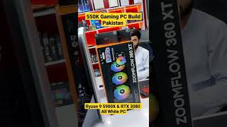 550K Gaming PC Build Pakistan RTX 3080 Ryzen 9 5900x #zestrogaming #zestro #gamingpc #gamingpcbuild