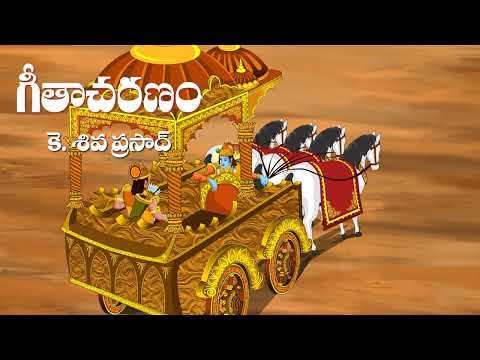 65. నిస్వార్ధ కర్మలు సర్వోన్నత శక్తిని కలిగి ఉంటాయి