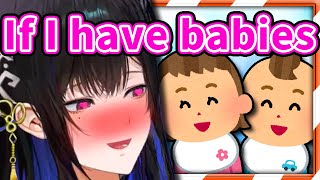 Nerissa's Biggest Dream When She Has Babies 【Nerissa Ravencroft / HololiveEN】