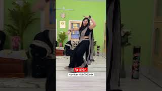 खूब बिकने वाली ये Saree #onlineshopping #sarees #shortvideo #shorts #reels #cod #viralvideo #reel