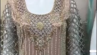 Indian Pakistani ready made wedding cutwork suit! Limited edition salwar kameez design