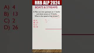 Shortcut tricks #18 boats streams tricks #rrbalp #rrbalp2024 #railwaynewvacancy #viral #mathstricks