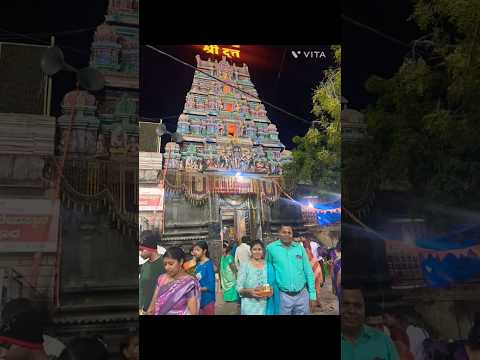 #Gangapur​​#viral​​ gangapur dattatreya temple गाणगापूर संपूर्ण दर्शन #shorts #विरळट्रेंड #ytshorts