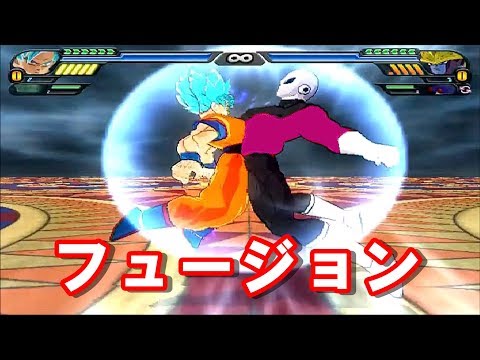 ドラゴンボールのいろんなフュージョン まとめてみた Part5