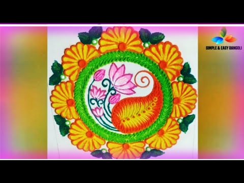 साधी सोपी अशी सुंदर रांगोळी,Simple Rangoli design