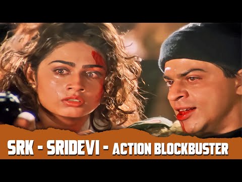 शाहरुख खान - श्रीदेवी की हिट फिल्म | Army BEST SCENES | Sharukh Khan, Sridevi