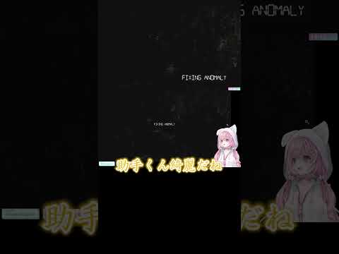 ホラゲ中でもかわいいコヨーテ【ホロライブ/博衣こより切り抜き】