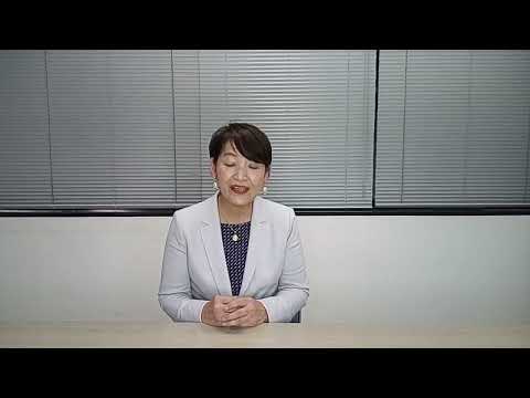 姫路ＫＣＣ「自信がつく話し方」講座