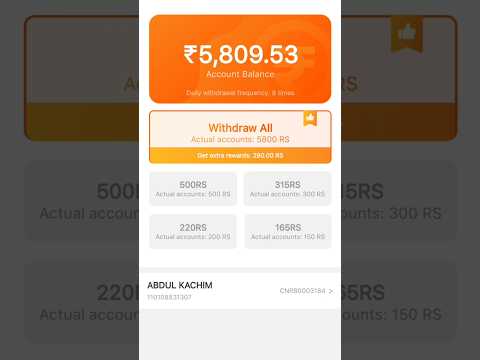 Waho whatsapp earning app without investment 🤑 | #earnmoneyonline #earnmoneypaytm #ytshorts #shorts