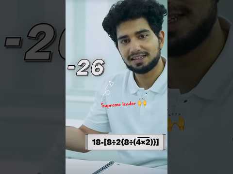 Samay raina gives math problem to students | can you solve it ⁉️ #samayraina #mathchallenge