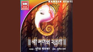 Ganesh Stuti