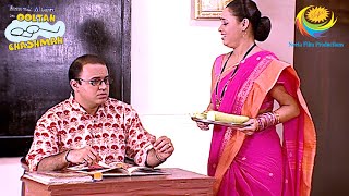 Mahila Mandal Goes For Shopping | Taarak Mehta Ka Ooltah Chashmah | Bhide Fun Files