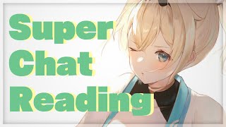 【スパチャ読み】スパチャ読み雑談！！✨睡眠のおともにどうですか👀 【風真いろは/ホロライブ6期生】