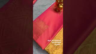 Elampillai saree #saree #sareefleeting #sareefashion2023 #sareegermany #sareegirldiksha #sareeglam