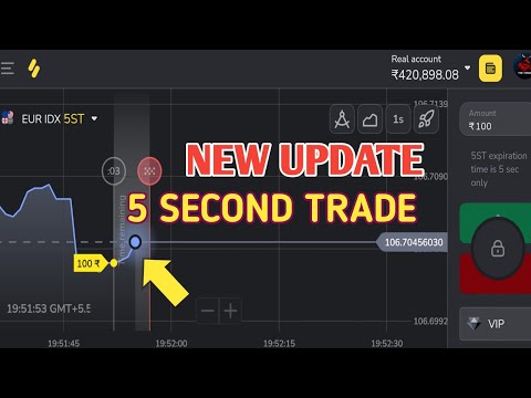 How to Trade 5 second in binomo 🔥 Binomo 5 second trade