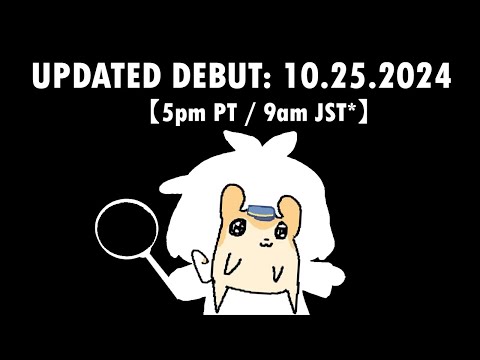 dooby3d's vtuber debut! (Updated Debut Date: 10.25.2024)